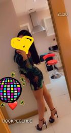 Асти, 8 921 039-03-93 Асти, 8 921 036-78-51, Мурманск