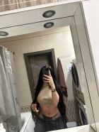 Диана, 8 950 891-82-03 Диана, фото