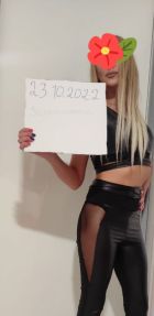 ❤Анфиса мурр), 8 921 282-21-13 Анфиса — объявление девушки и фото